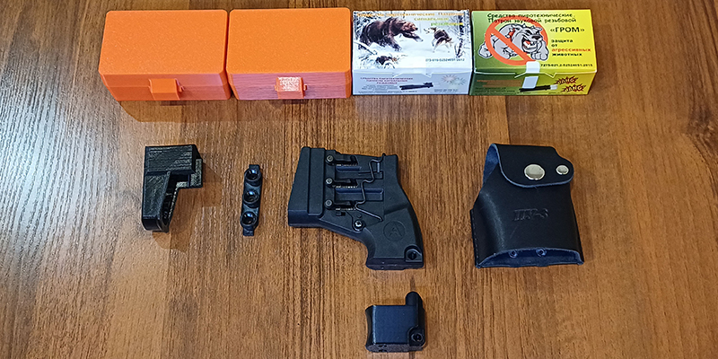 Внешний вид ПУ-3