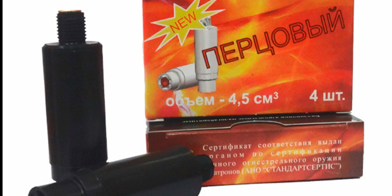 Перцовые заряды БАМ